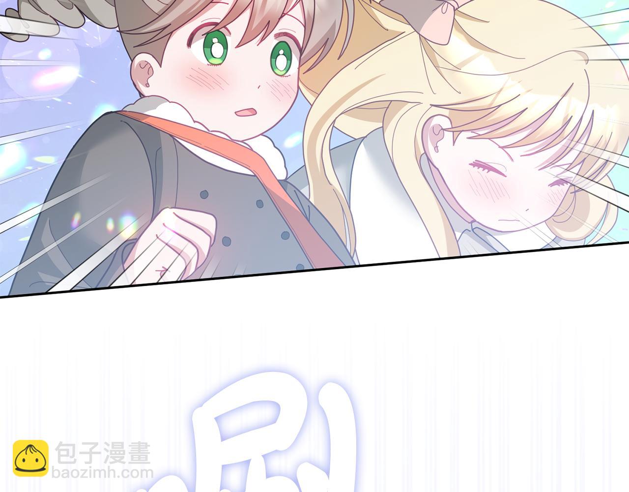 第71话 担保人(1/3)-第72话