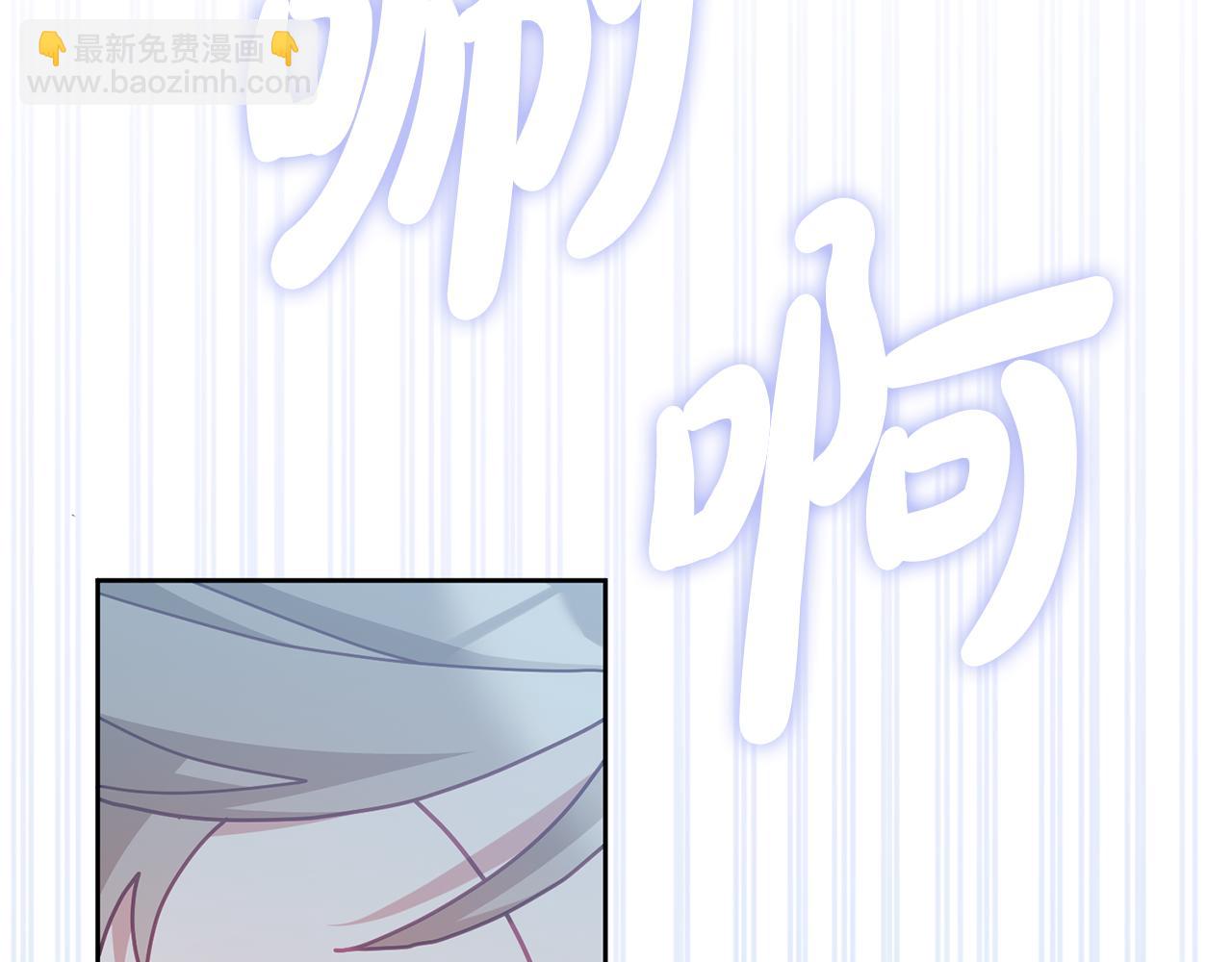 第71话 担保人(1/3)-第72话