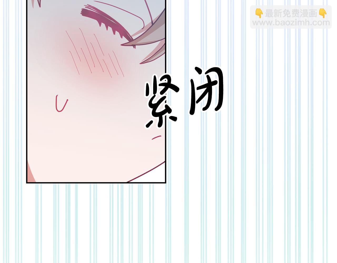 第71话 担保人(1/3)-第72话