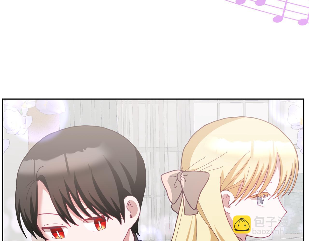 第71话 担保人(1/3)-第72话