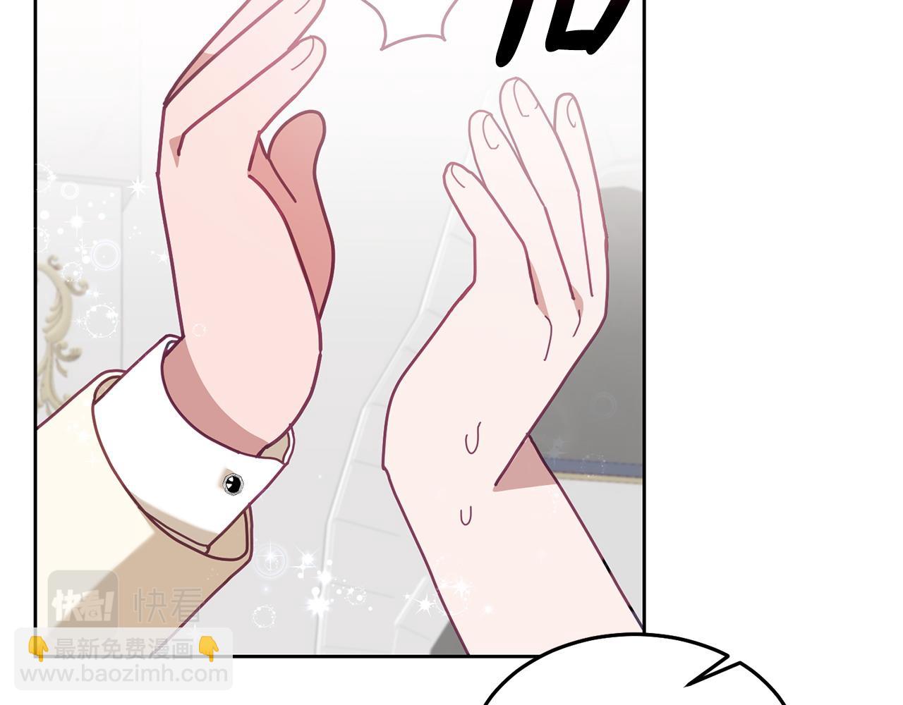 第77话 人气太高也很烦恼(1/3)-第78话