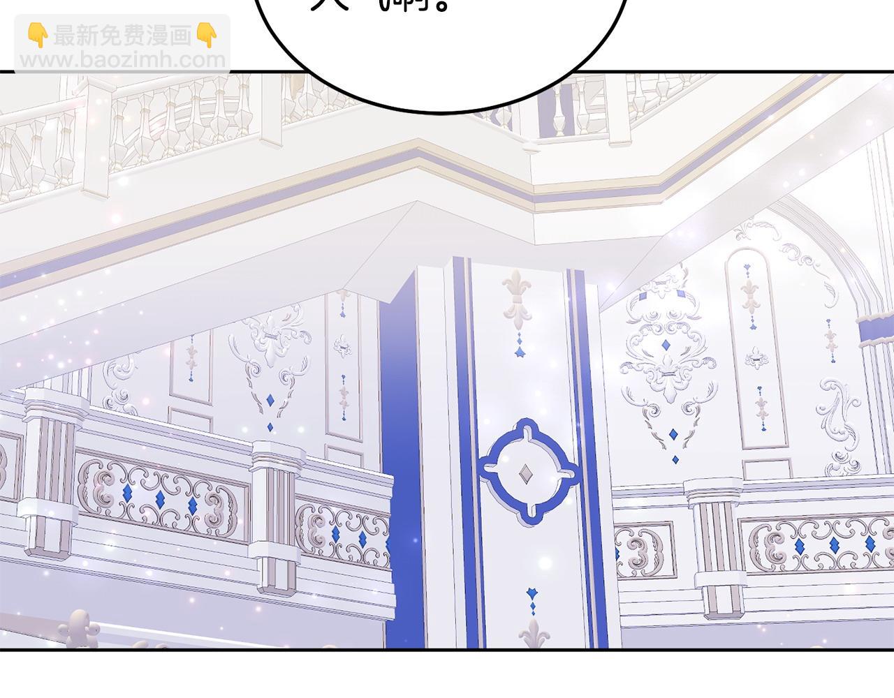 第77话 人气太高也很烦恼(1/3)-第78话