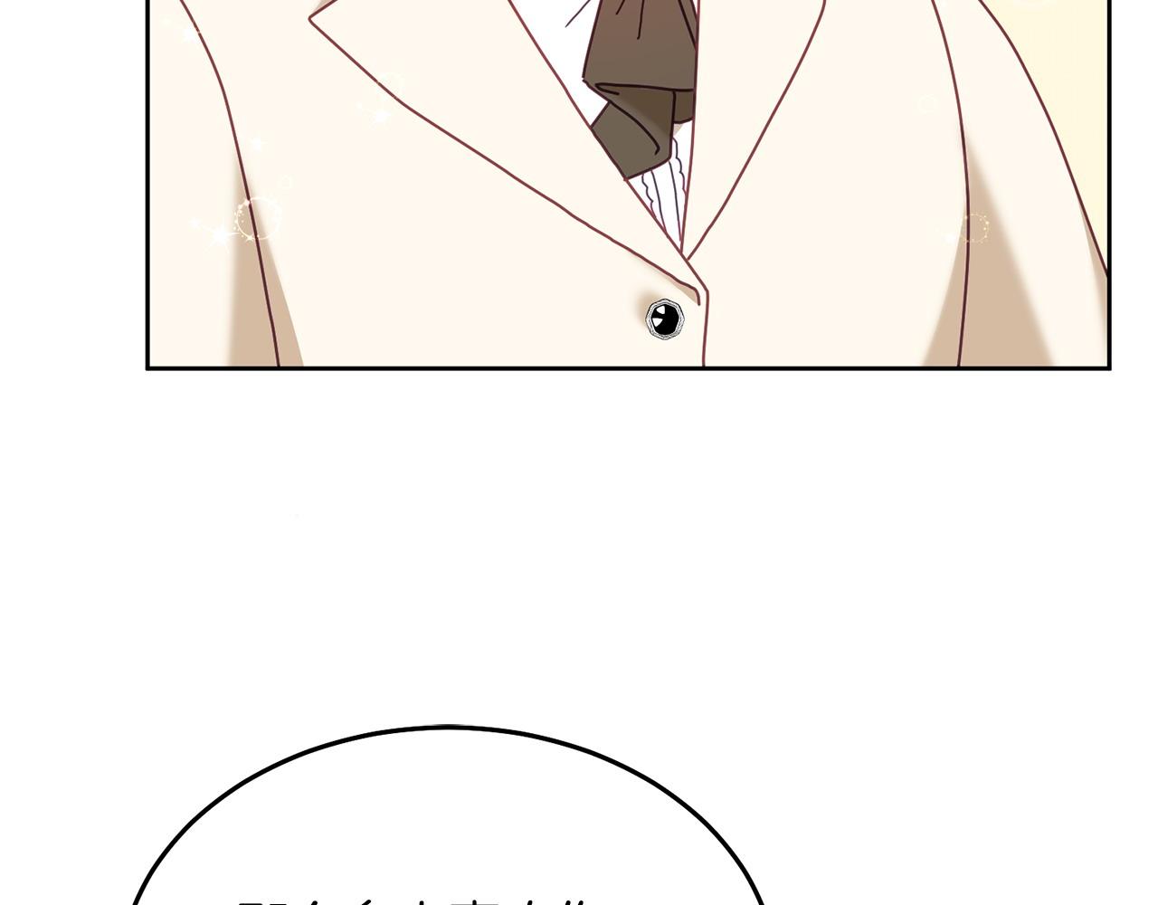 第77话 人气太高也很烦恼(1/3)-第78话