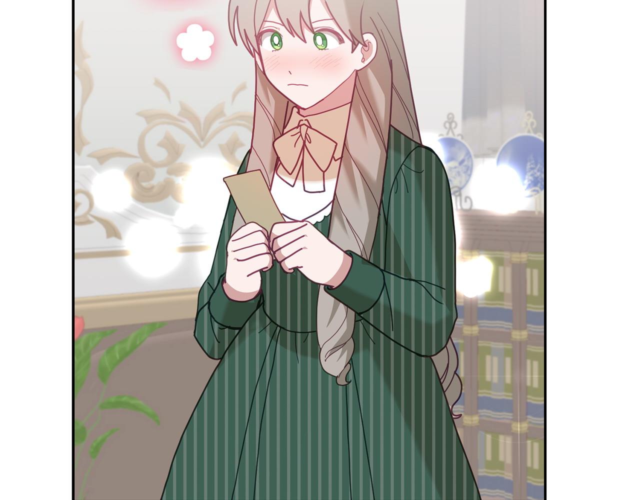 第81话 恋人专座(1/3)-第82话