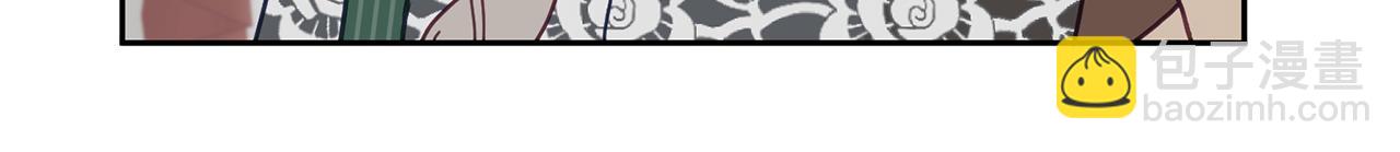 第81话 恋人专座(1/3)-第82话