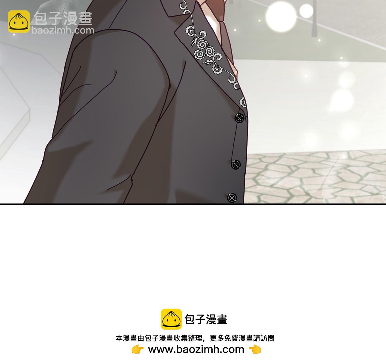 第81话 恋人专座(1/3)-第82话