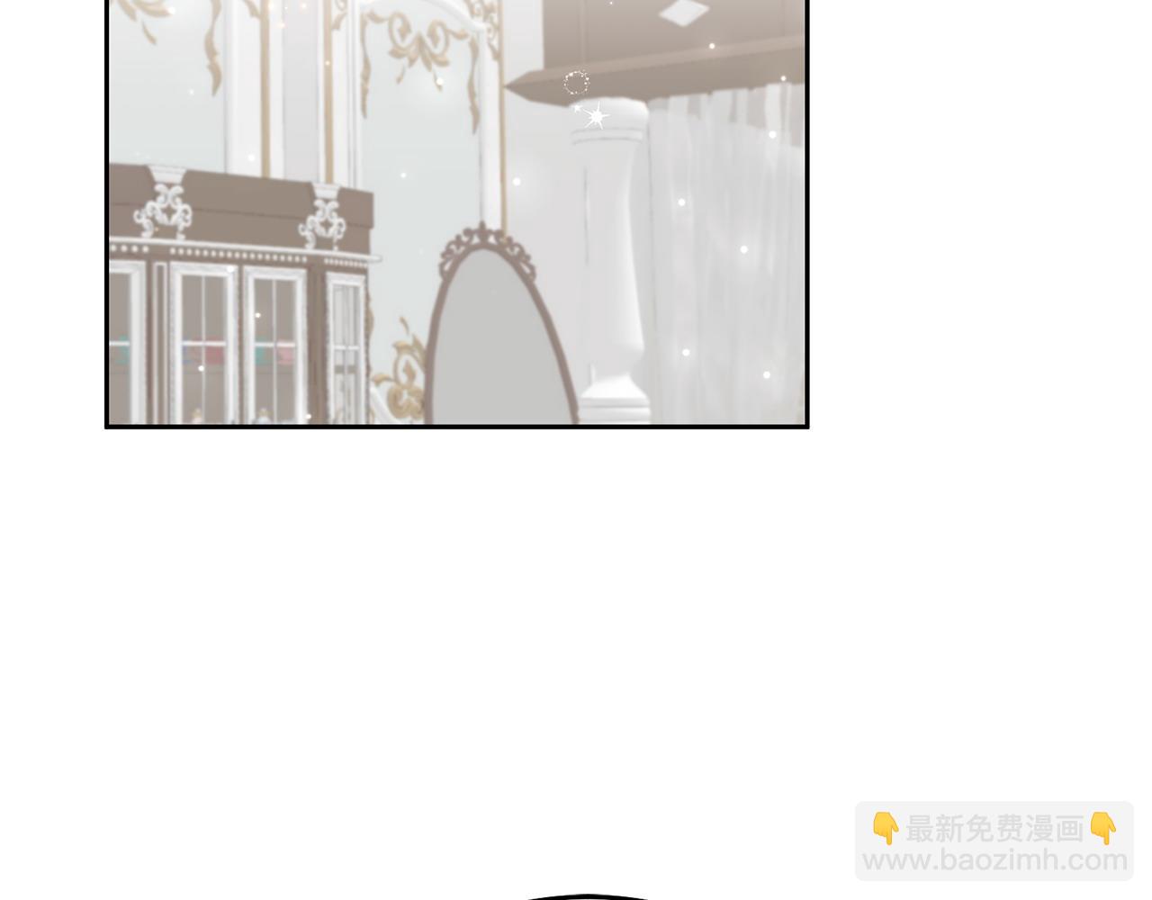 第81话 恋人专座(1/3)-第82话