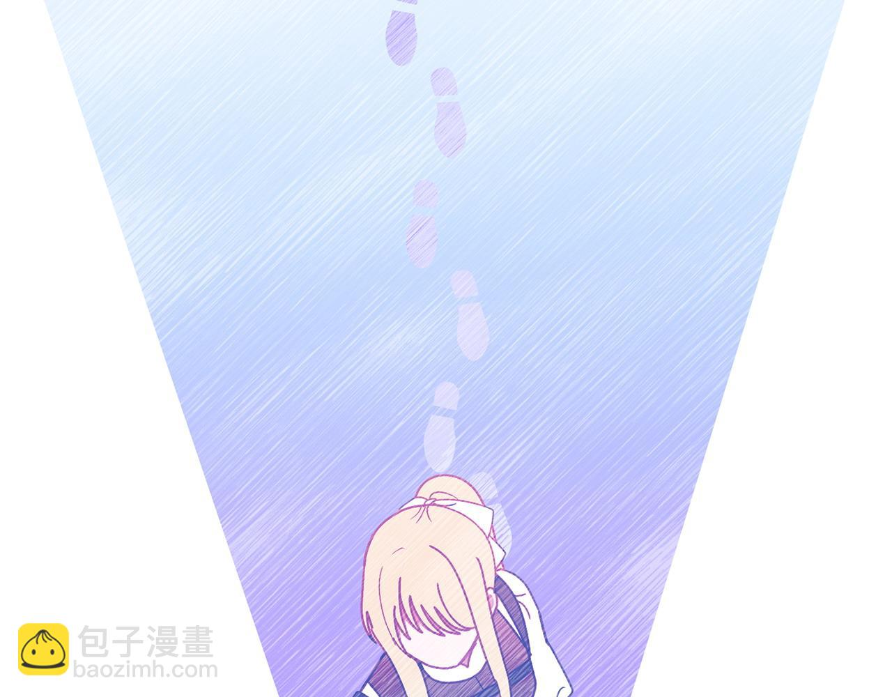 第83话 偶遇(1/3)-第84话