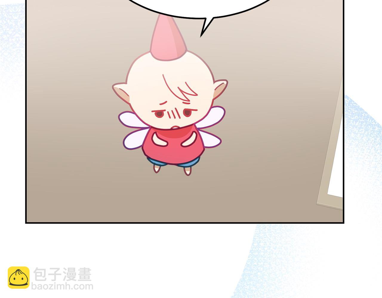 第83话 偶遇(1/3)-第84话