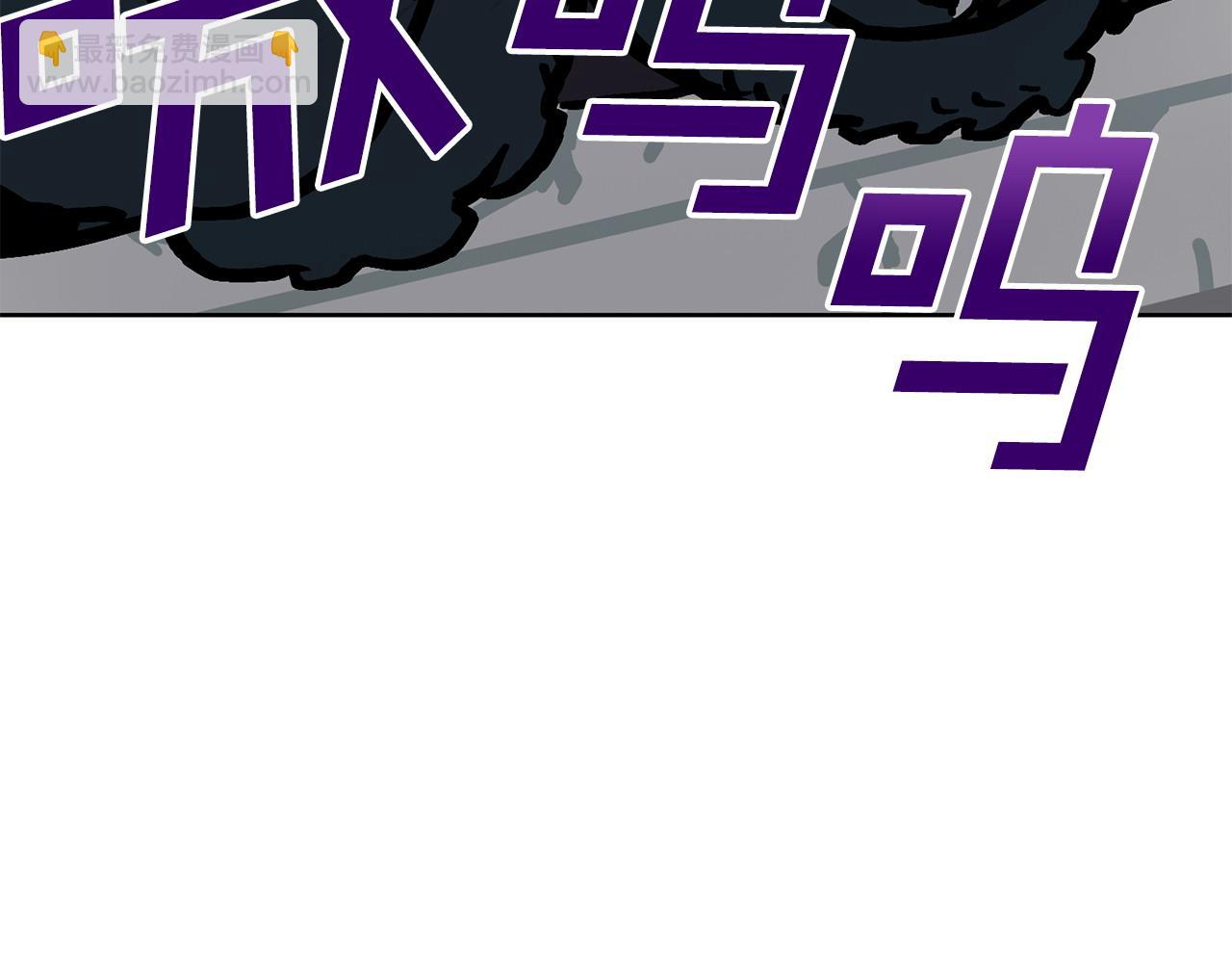 第83话 偶遇(1/3)-第84话