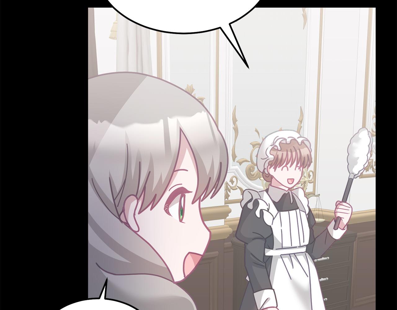 完结篇 告白日(1/3)-第86话