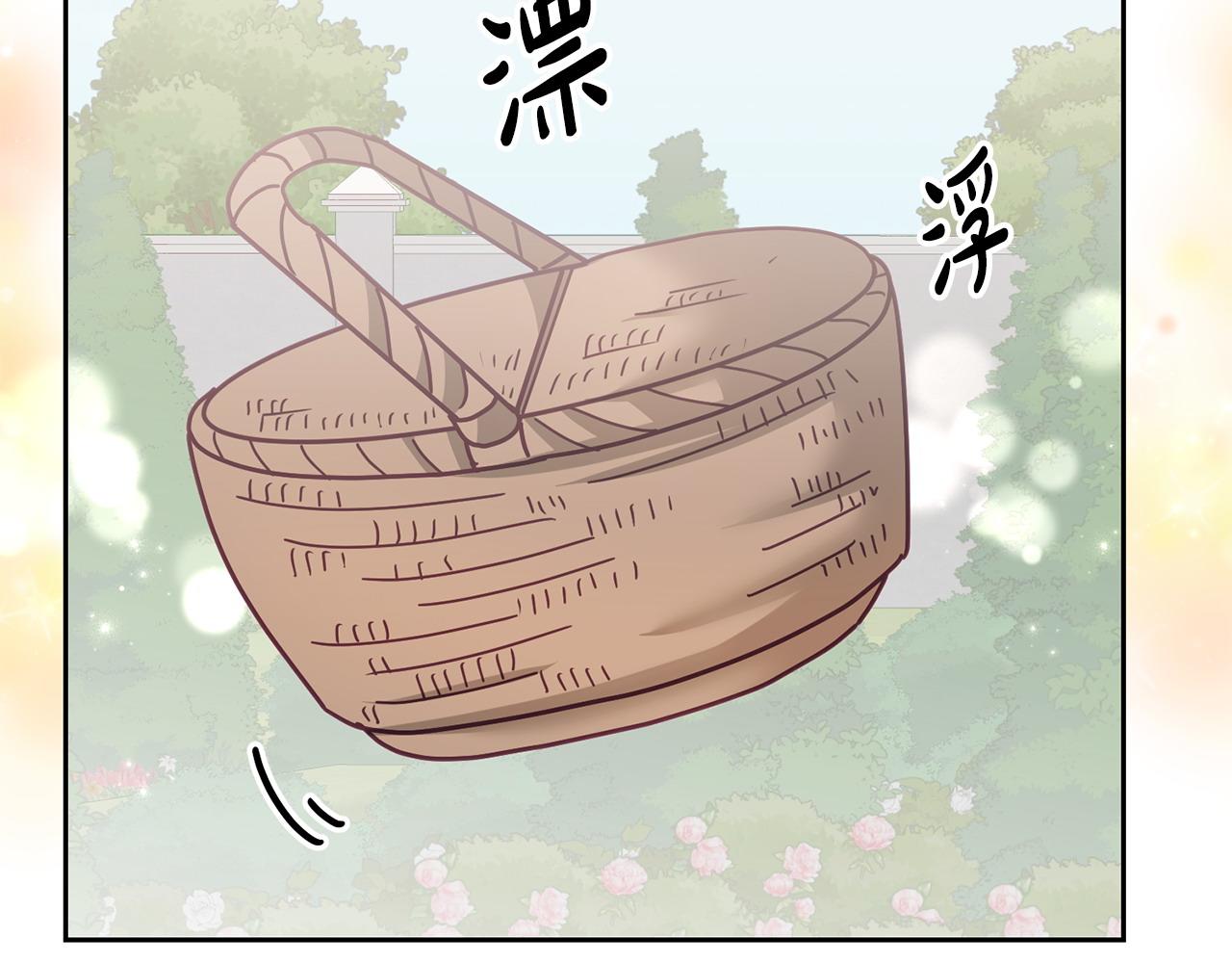 完结篇 告白日(1/3)-第86话