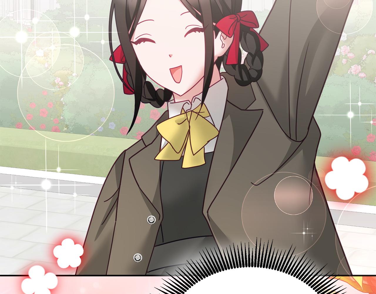 完结篇 告白日(1/3)-第86话