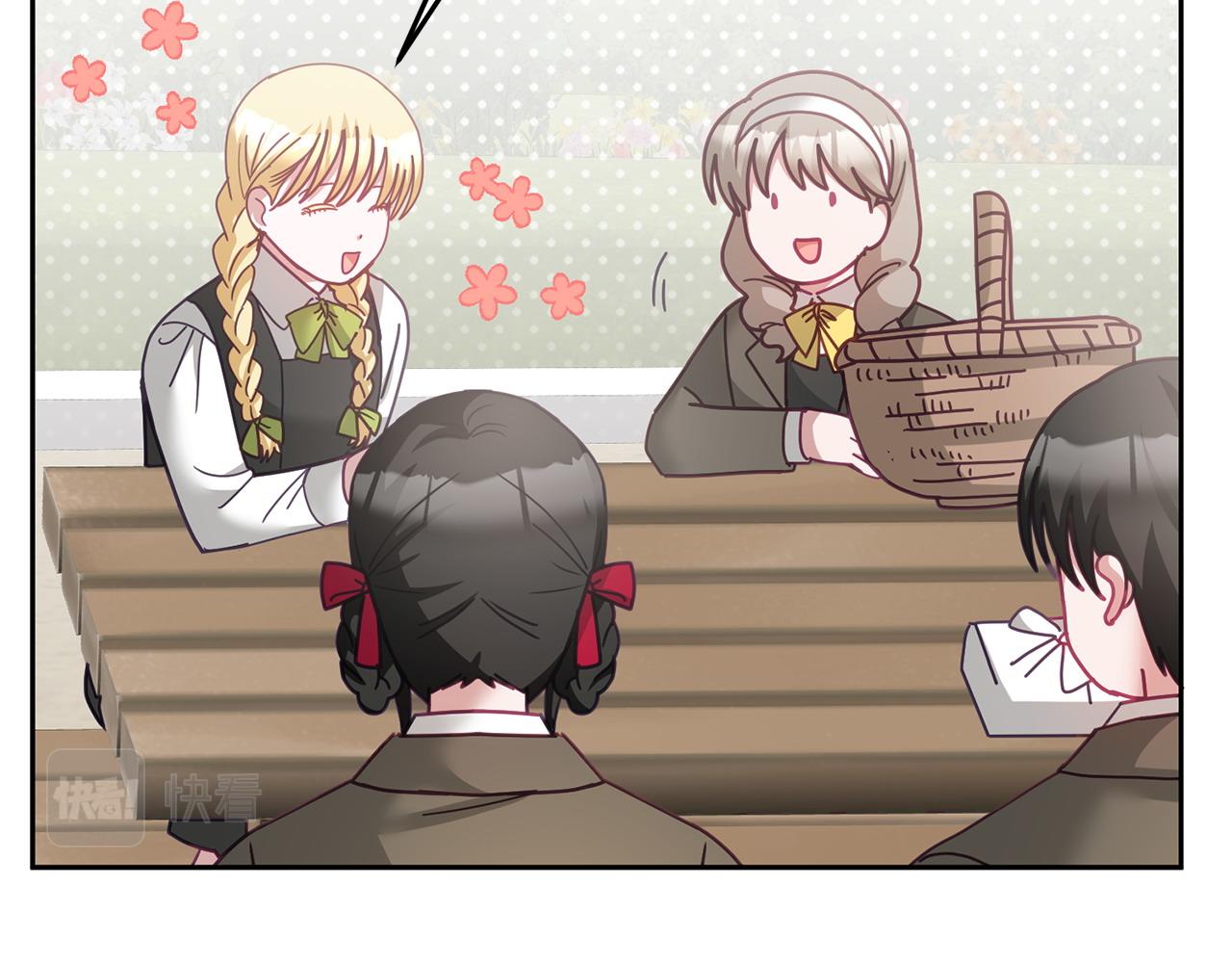 完结篇 告白日(1/3)-第86话