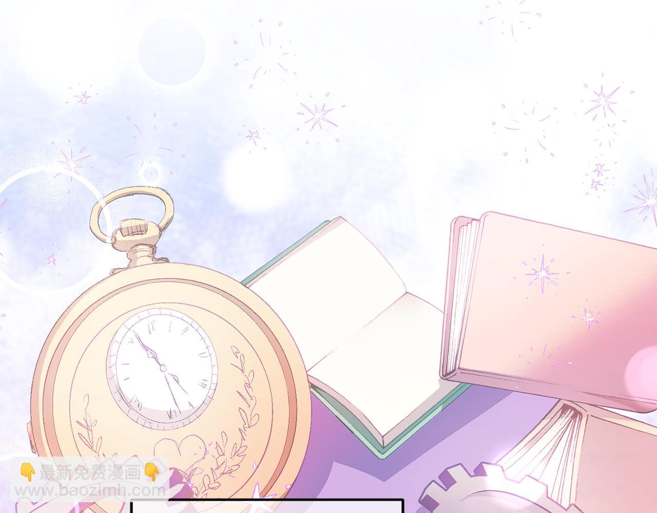 第9话 皇帝的宴请(1/3)-第10话