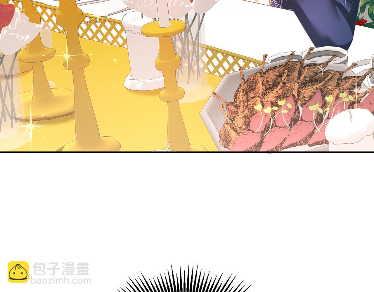 第9话 皇帝的宴请(1/3)-第10话