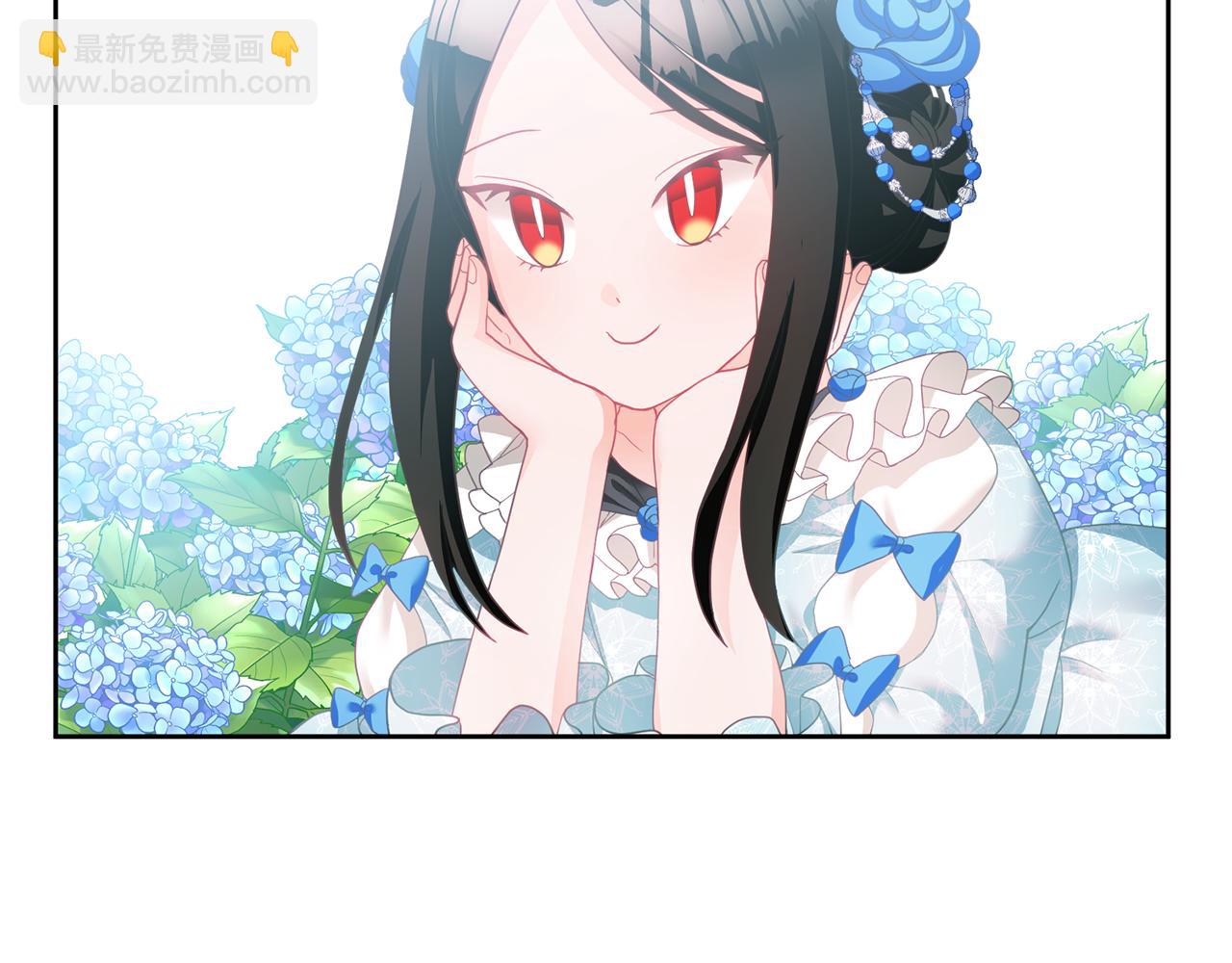 第9话 皇帝的宴请(1/3)-第10话