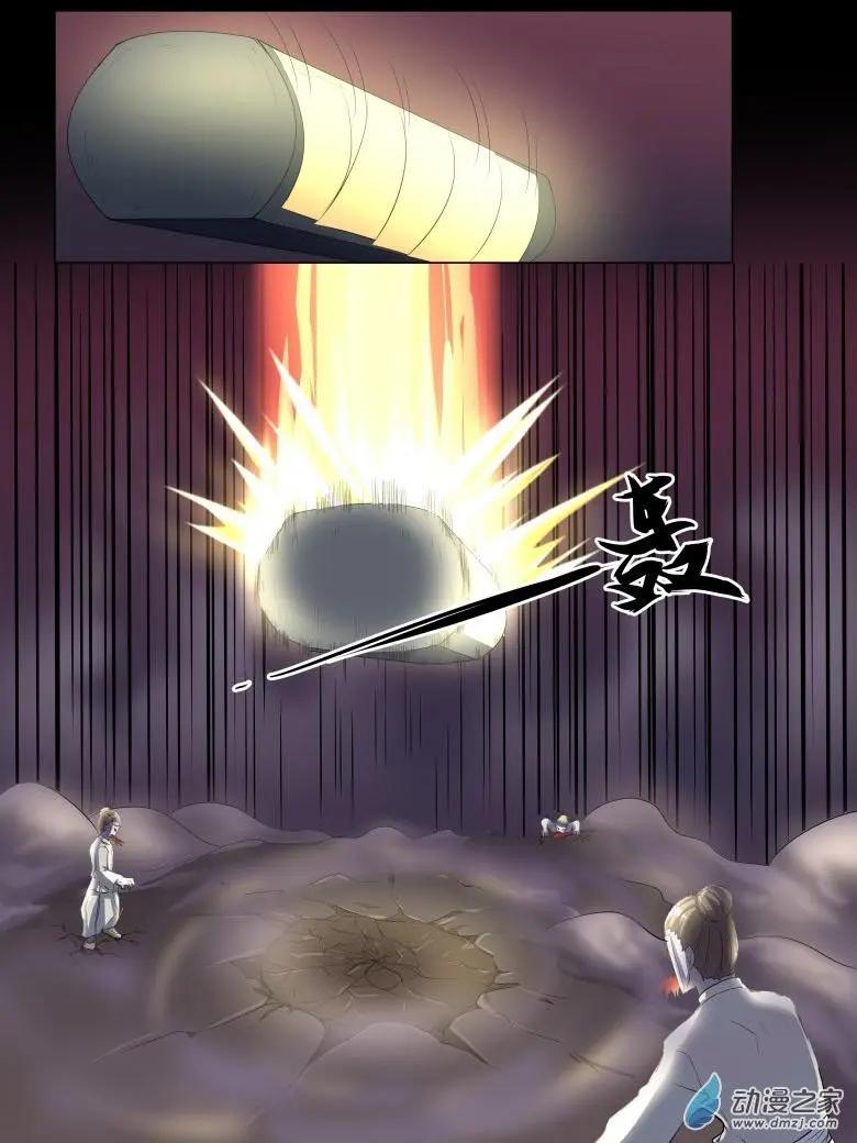 第31回 你，可以走-第30话