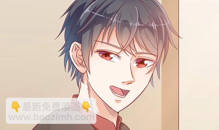 第1话 被戴绿帽可还行？！(1/2)-第2话