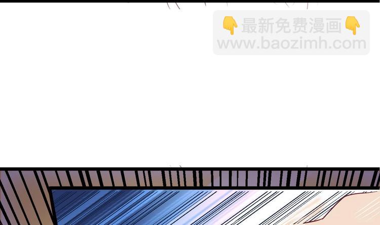 第1话 被戴绿帽可还行？！(1/2)-第2话