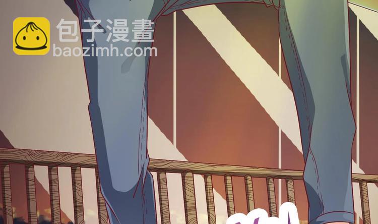 第1话 被戴绿帽可还行？！(1/2)-第2话