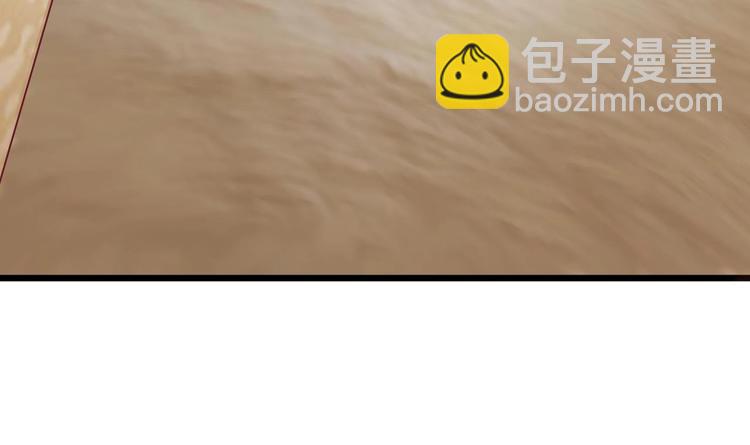 第1话 被戴绿帽可还行？！(1/2)-第2话