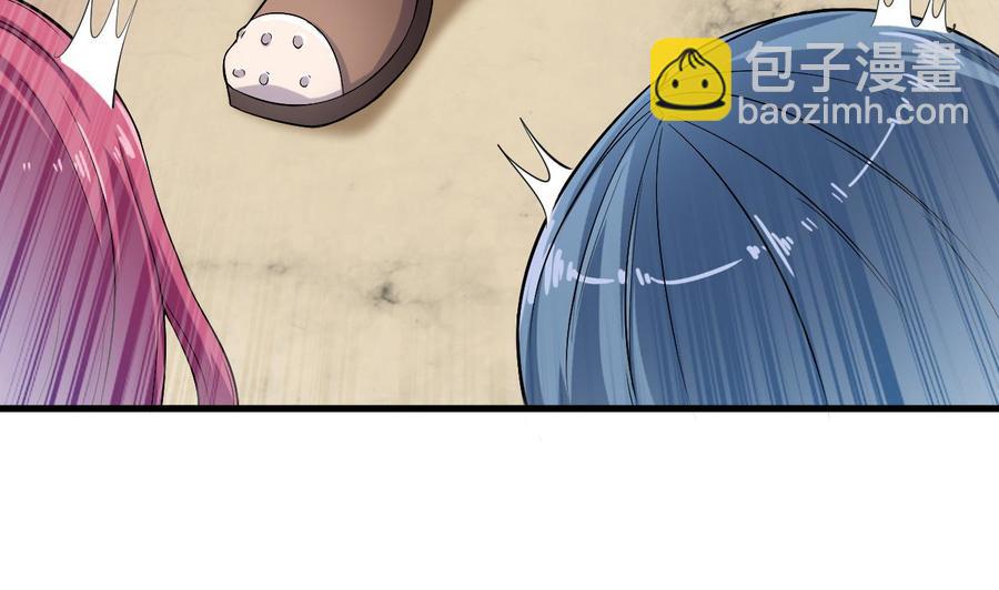 第100话 这里的消费我全包(1/2)-第104话