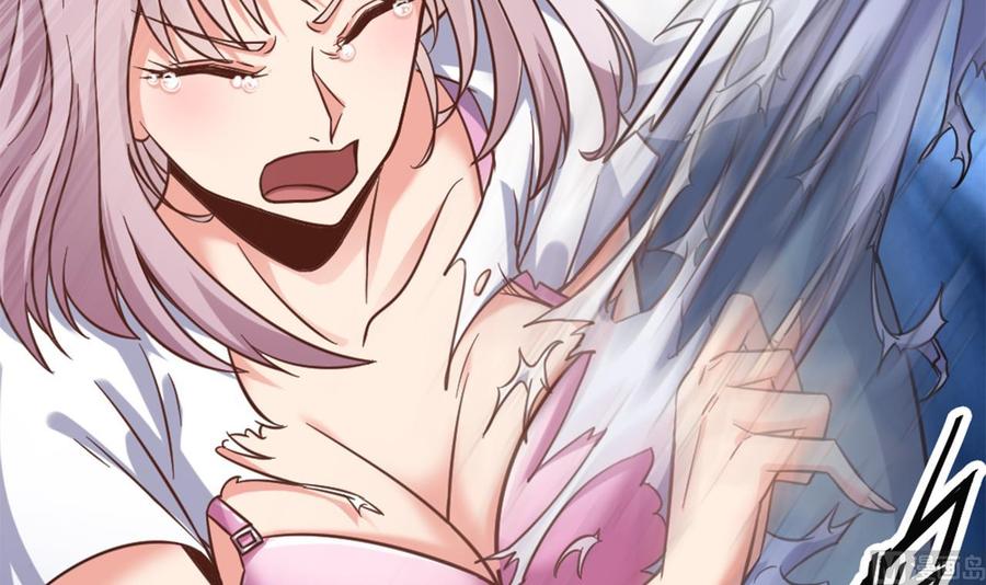 第100话 这里的消费我全包(1/2)-第104话