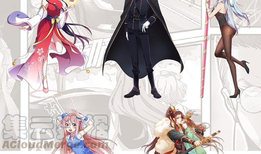 第100话 这里的消费我全包(1/2)-第104话