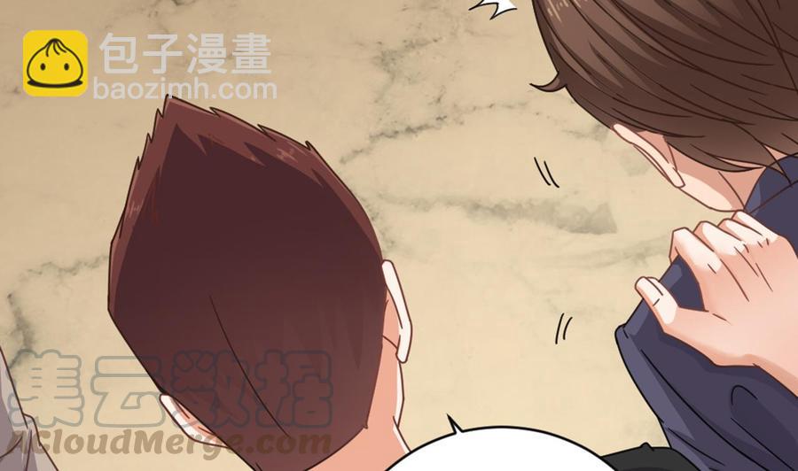 第102话 小倩来帮主人解围(1/2)-第106话