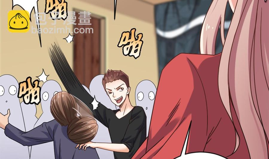 第102话 小倩来帮主人解围(1/2)-第106话