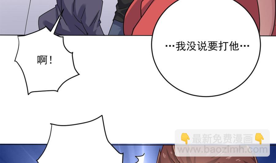 第102话 小倩来帮主人解围(1/2)-第106话