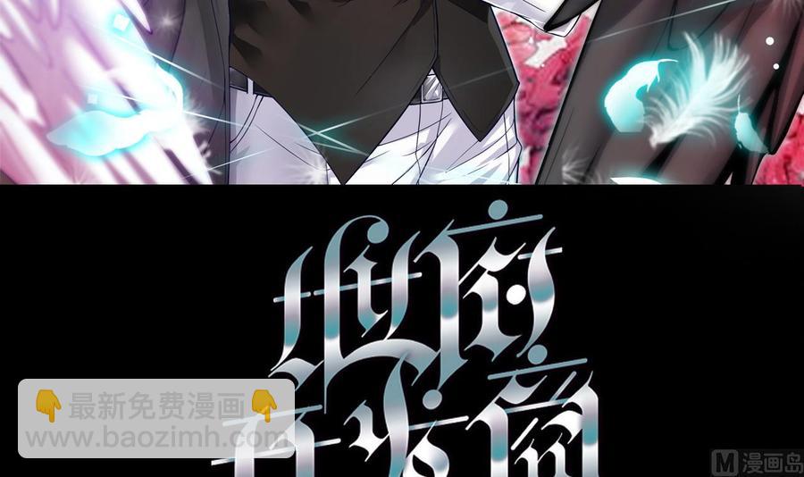 第102话 小倩来帮主人解围(1/2)-第106话