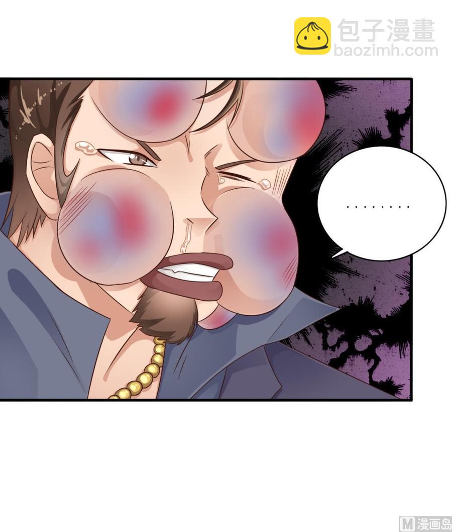 第102话 小倩来帮主人解围(1/2)-第106话