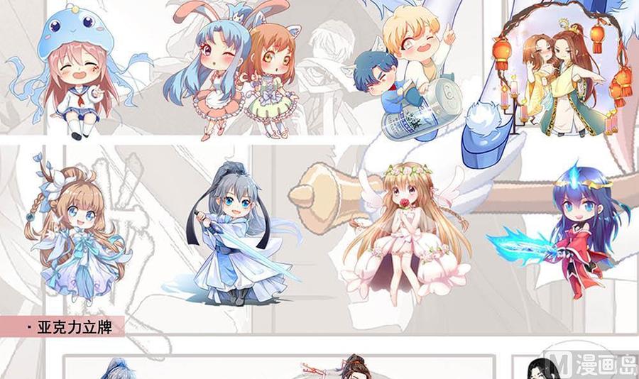 第102话 小倩来帮主人解围(1/2)-第106话