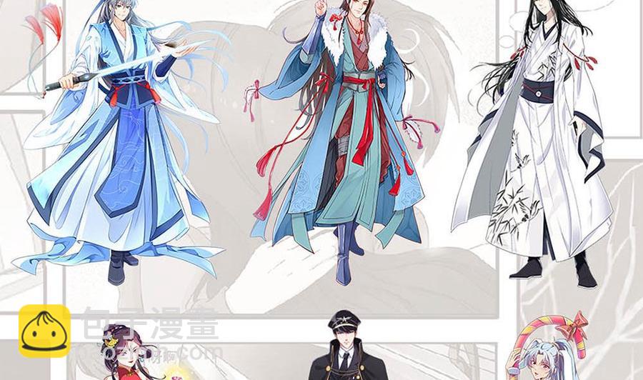 第102话 小倩来帮主人解围(1/2)-第106话