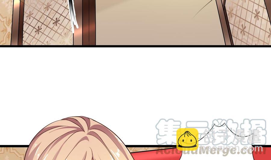 第104话 让我好好疼你(1/2)-第108话