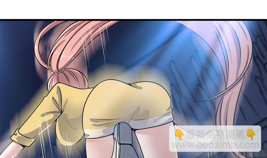 第106话 姐姐，我来教你取胜(1/2)-第110话