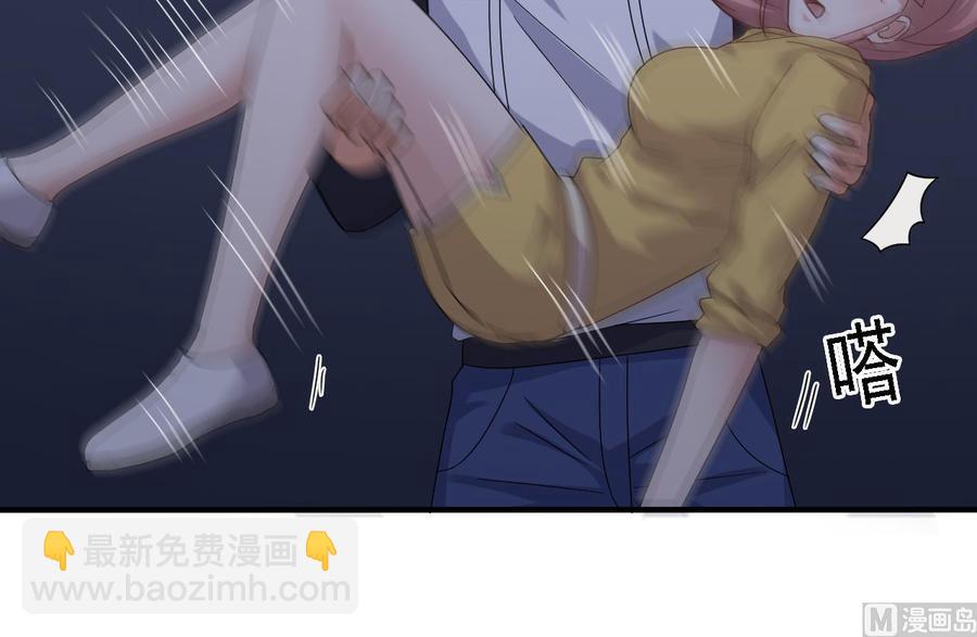 第106话 姐姐，我来教你取胜(1/2)-第110话