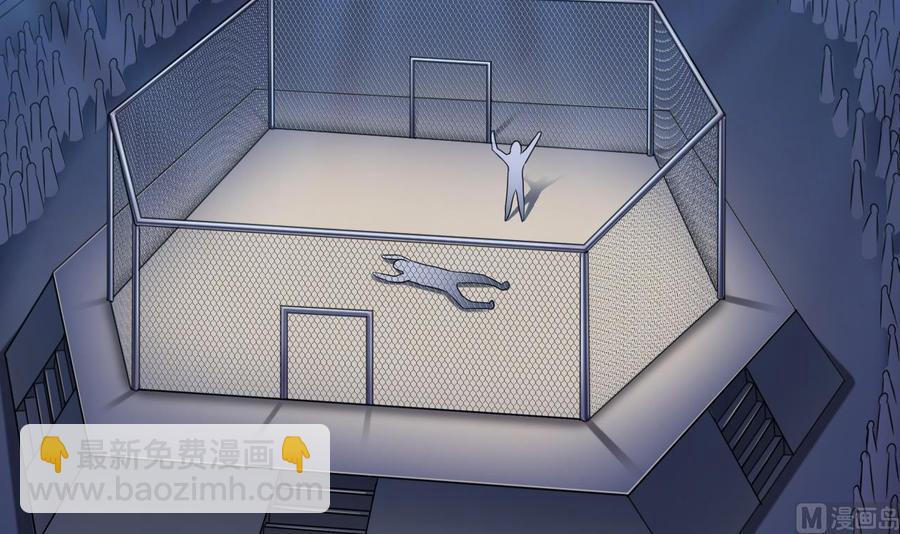 第106话 姐姐，我来教你取胜(1/2)-第110话