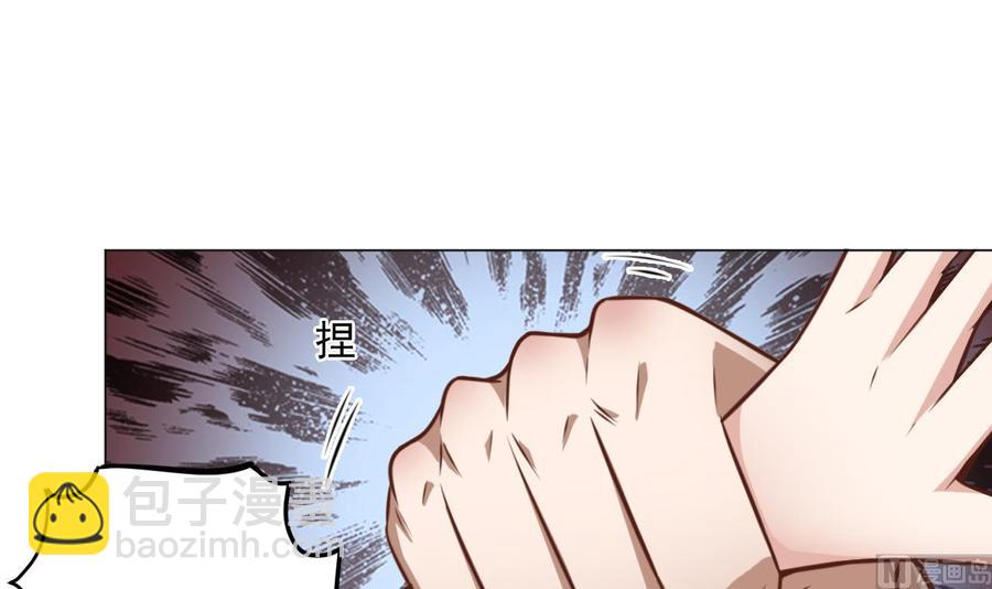 第108话 还想搞偷袭？-第112话