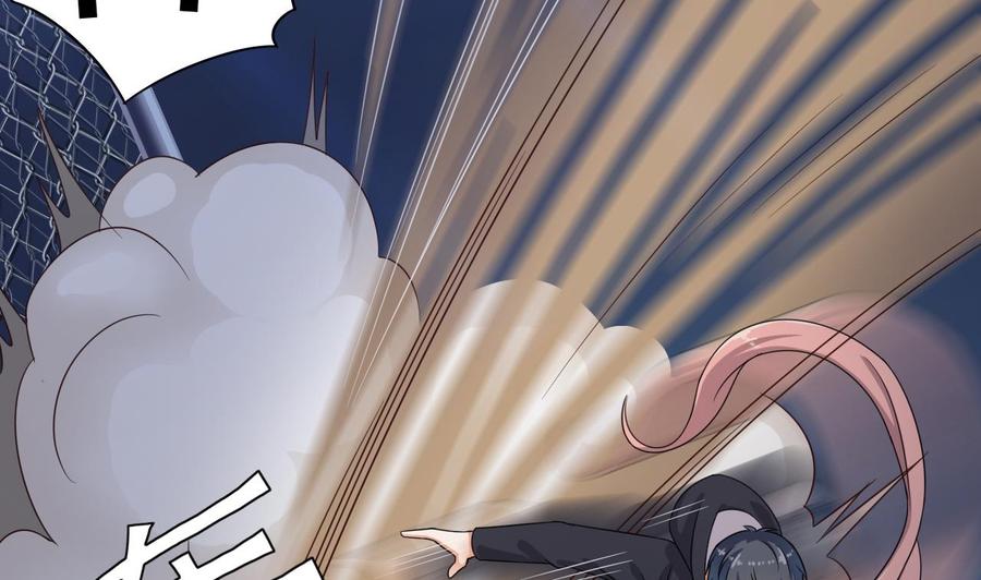 第108话 还想搞偷袭？-第112话