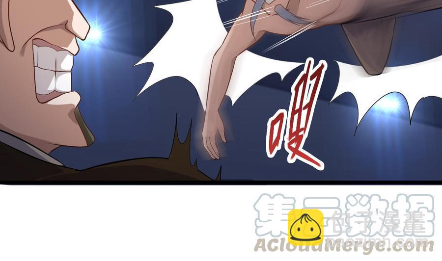 第108话 还想搞偷袭？-第112话