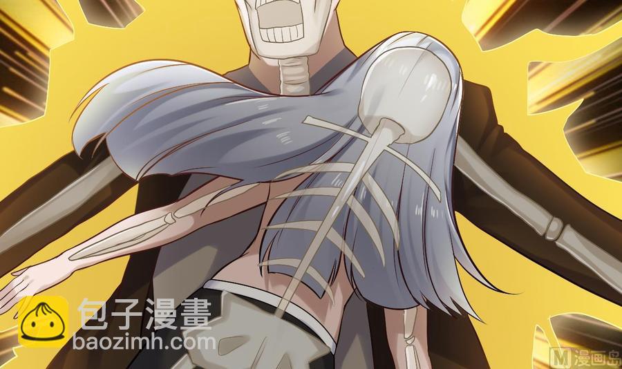 第108话 还想搞偷袭？-第112话