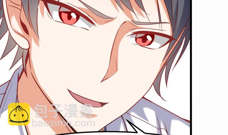 第11话 快推开她(1/2)-第12话