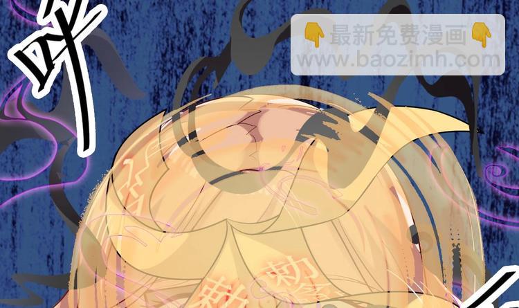 第11话 快推开她(1/2)-第12话