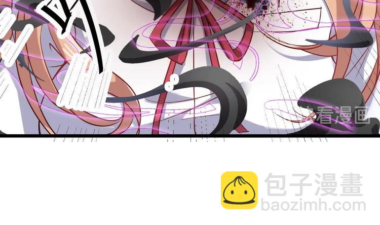 第11话 快推开她(1/2)-第12话