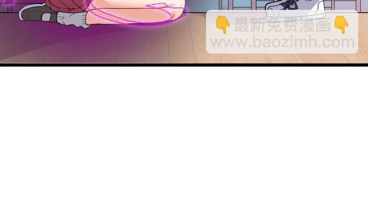 第11话 快推开她(1/2)-第12话