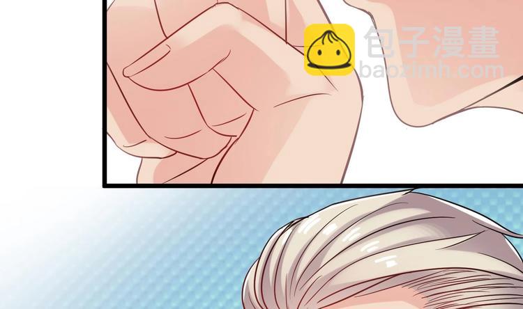 第11话 快推开她(1/2)-第12话