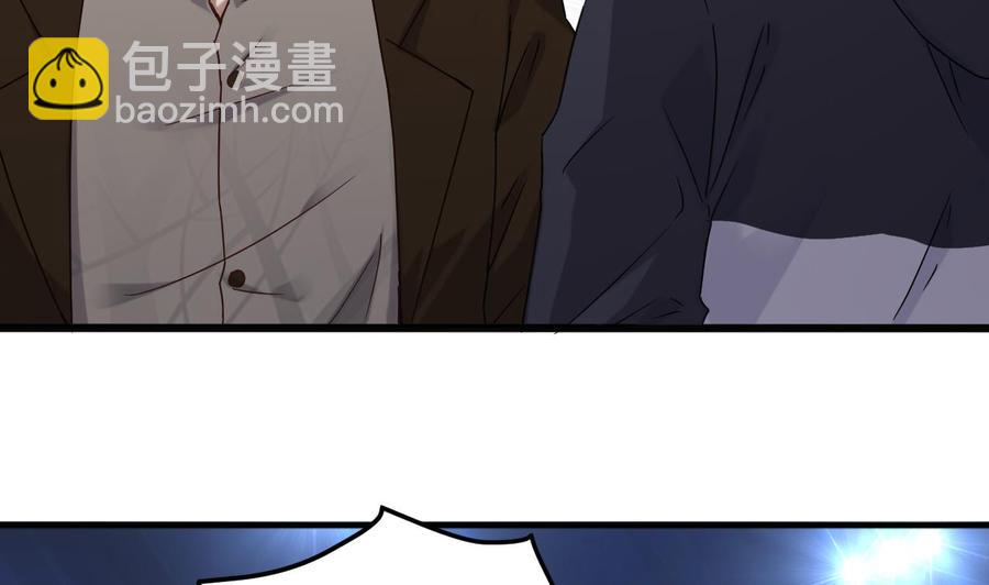 第110话 两个亿一分不能少！-第114话